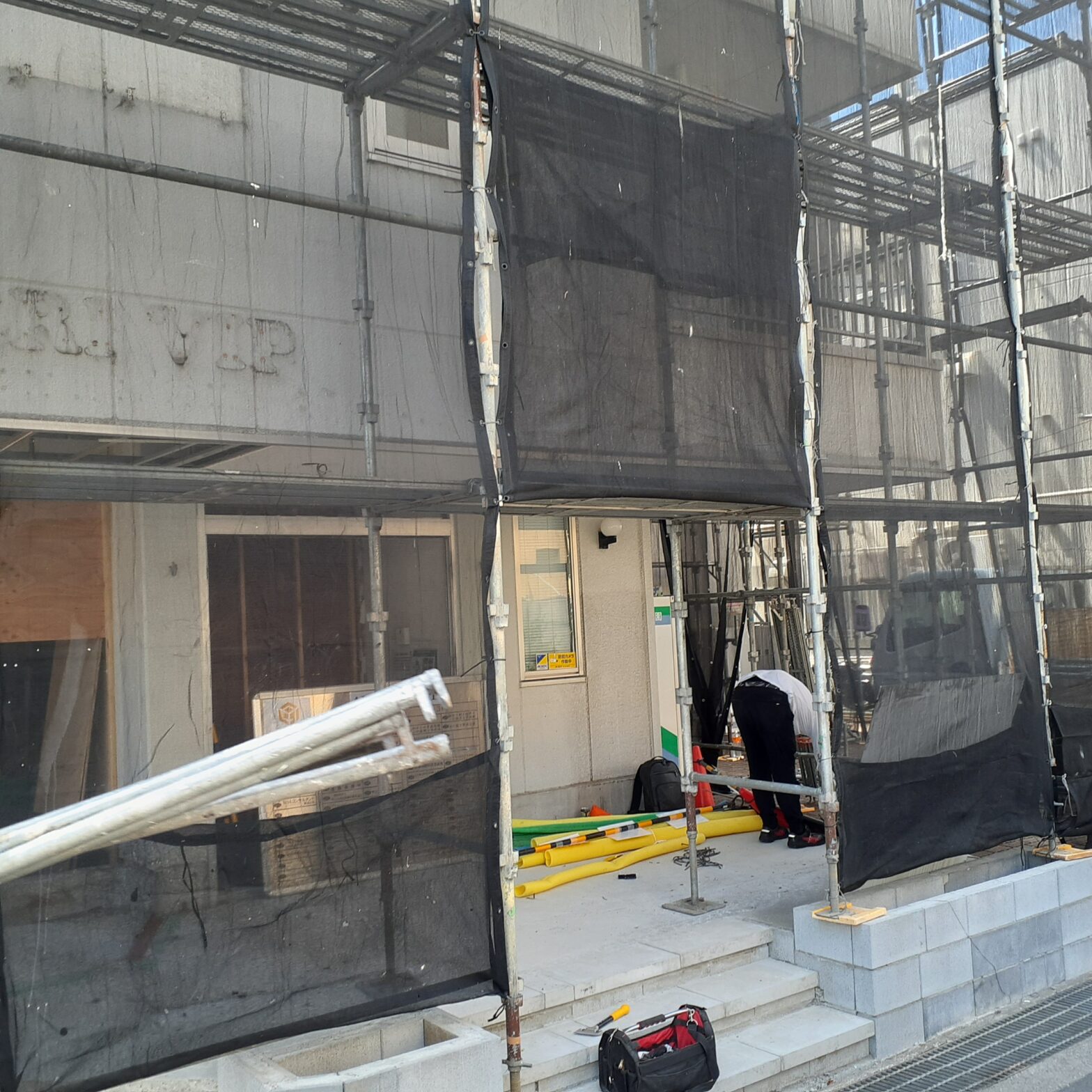 上尾市の外壁塗装・さいたま市の外壁塗装・板橋区の外壁塗装・防水工事・外壁サイディング・屋根カバー工法施工事例【さいたま市・上尾市・板橋区の塗装工事・外装工事専門　ぬりまさ】